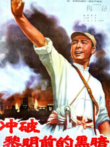 女董事长被戴乳环调教